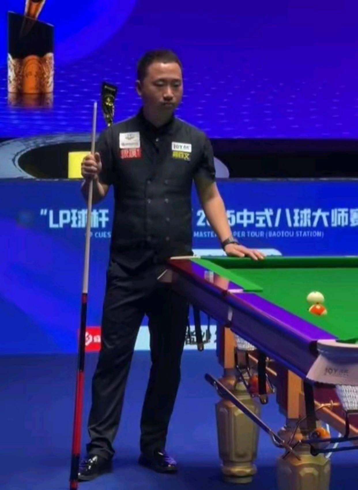 说明他早已 说明他早已