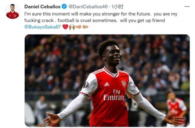 比赛项目依 比赛项目依