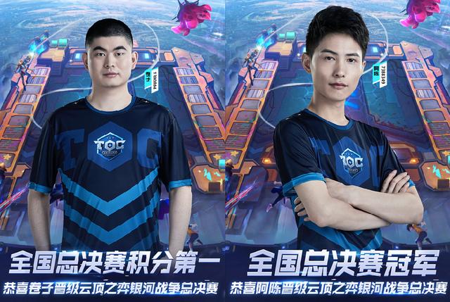 本次活动不 本次活动不