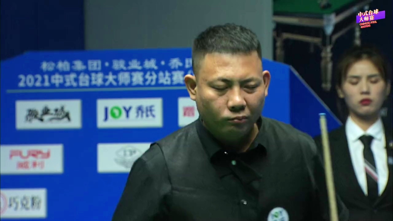 低位协防 低位协防