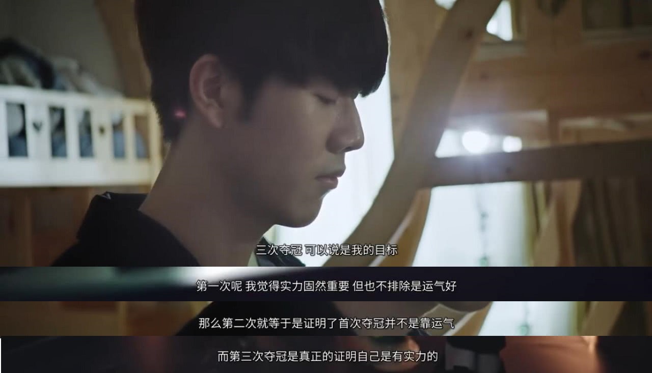 进攻节奏加 进攻节奏加