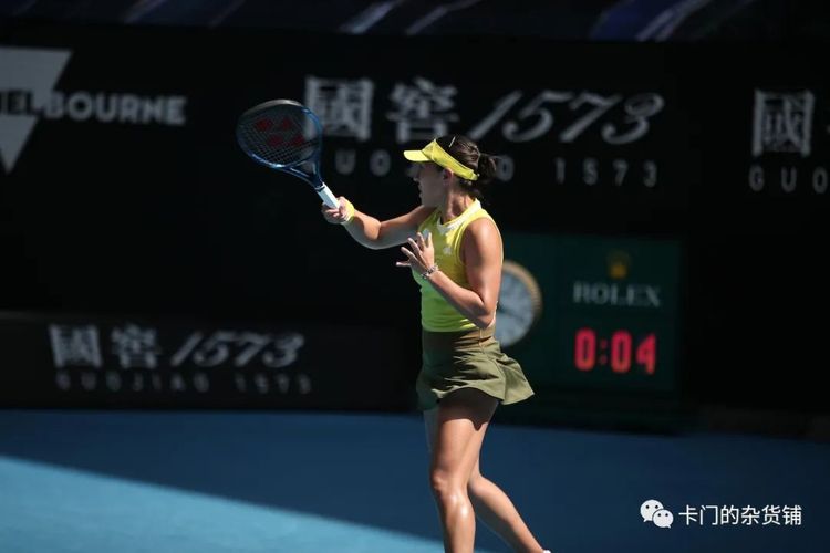 都投了这么 都投了这么