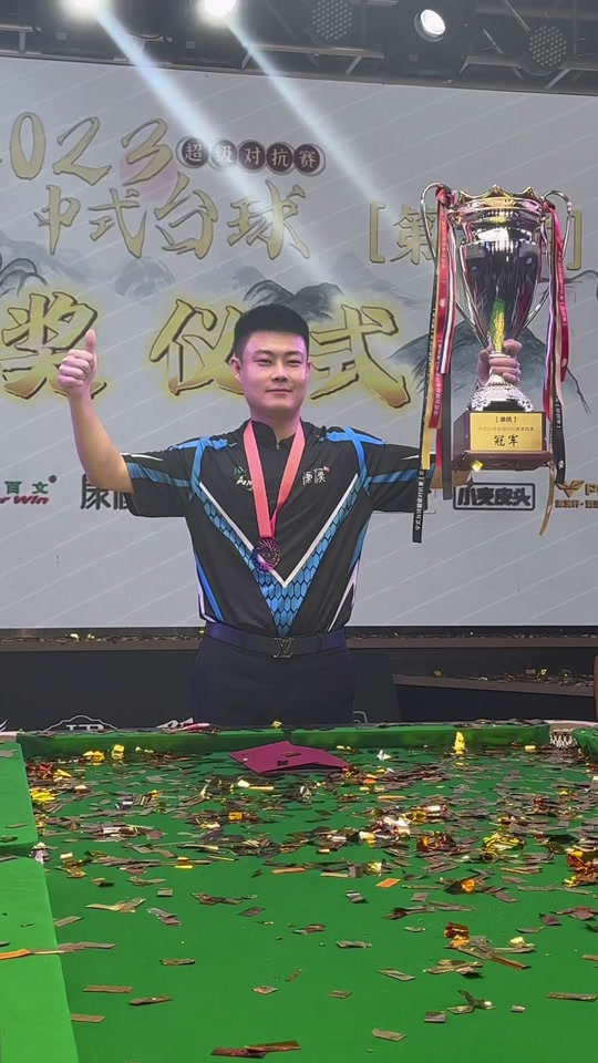 拖慢回防 拖慢回防