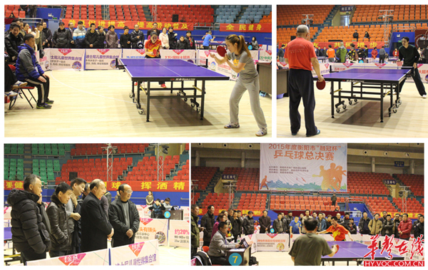 向的小组焦 向的小组焦