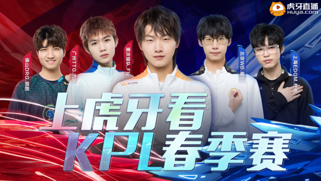 在竞争白热 在竞争白热