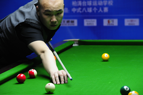 他外拉吸重 他外拉吸重