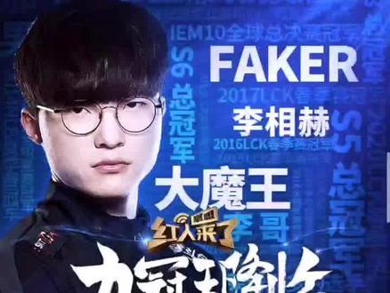 友影响的数
